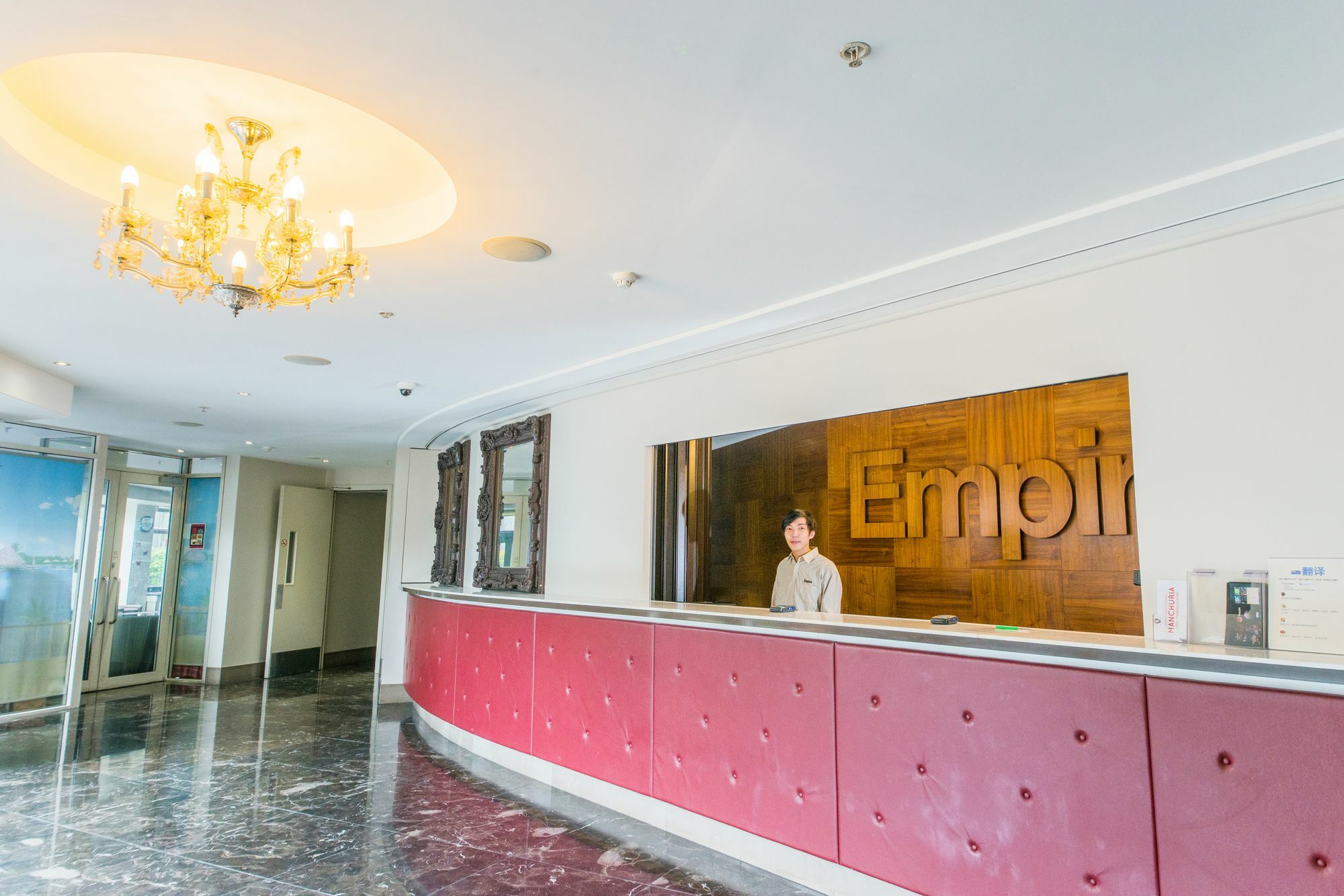 Empire Aparthotel 3*